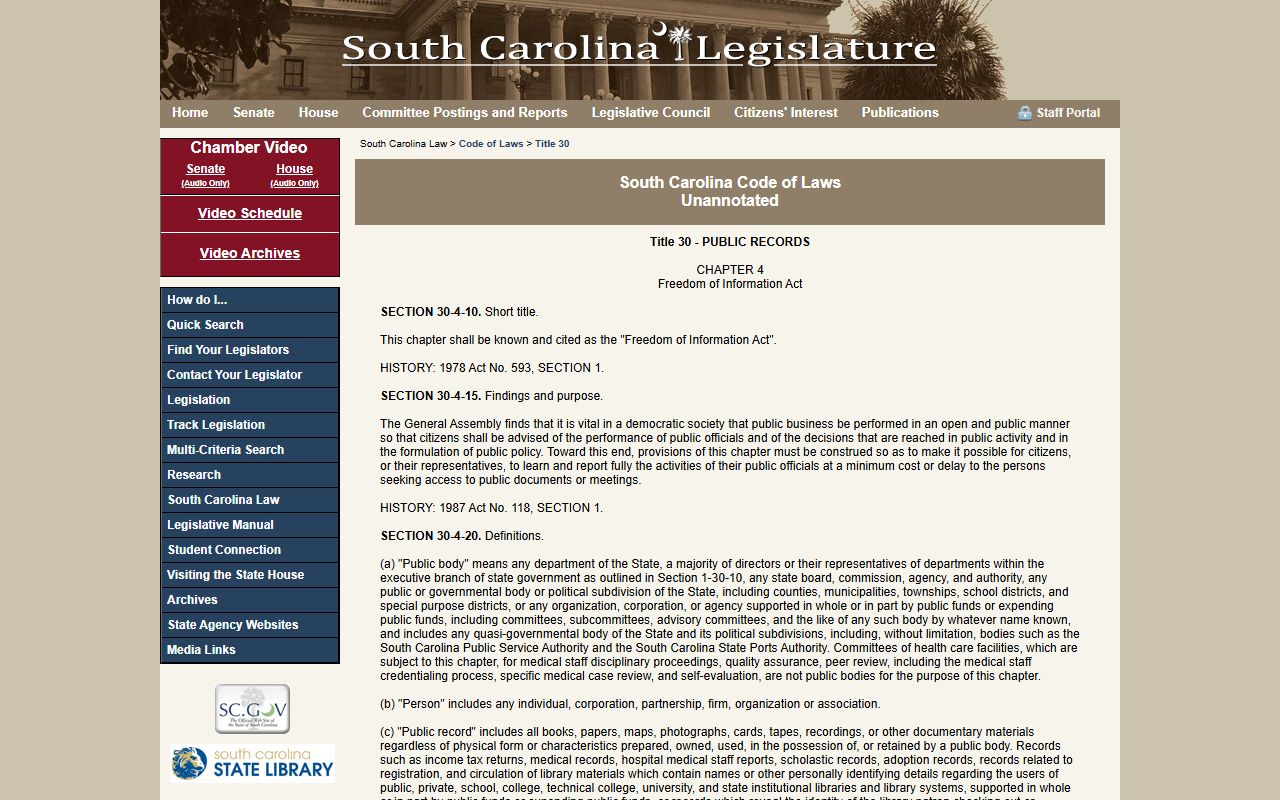 Beaufort County court records South Carolina FOIA statute