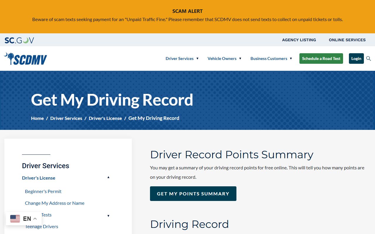 SCDMV driver record page for Beaufort County traffic court records distinction